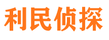 官渡找人公司